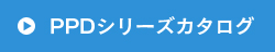 ダウンロード