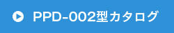 ダウンロード